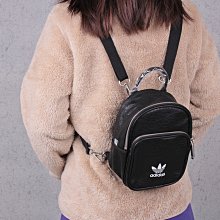 【HYDRA】Adidas Originals Mini Backpack Bag 黑白 皮革 後背包【BK6951】