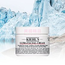 Kiehl's 契爾氏 冰河醣蛋白保濕霜 24小時保濕 125ml【特價】§異國精品§