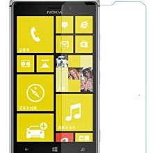 --庫米--Nokia Lumia 925 H+ 防爆鋼化玻璃保護貼9H 2.5D 弧邊導角
