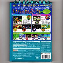 派對遊戲 Wii U原版片 Wiiu 任天堂樂園nintendo Land 純日版全新品 收錄12款遊戲 台中星光電玩 Yahoo奇摩拍賣