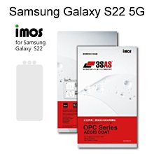 免運【iMos】3SAS系列保護貼Samsung Galaxy S22 5G (6.1吋)超潑水、防污、抗刮 含鏡頭貼