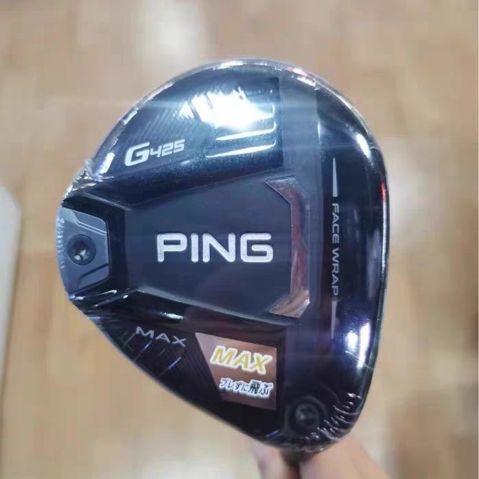 【熱賣精選】PING G425高爾夫球桿MAX全套GOFL碳素球桿升級款高爾夫男士套桿