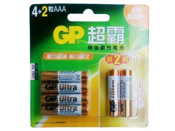 【B2百貨】 GP超霸鹼性電池4號(4+2入) 4891199151330 【藍鳥百貨有限公司】
