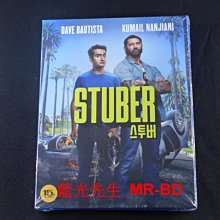 [藍光BD] - 玩命憂步 Stuber 精裝紙盒版
