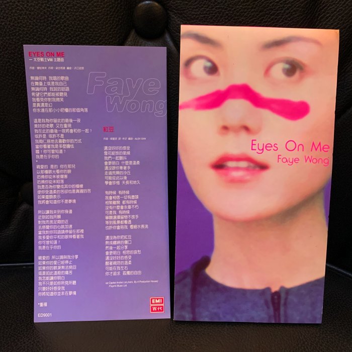 【二手CD】王菲－Eyes On Me ＋紅豆，3吋單曲CD，EMI1999發行。日本電玩太空戰士主題曲。
