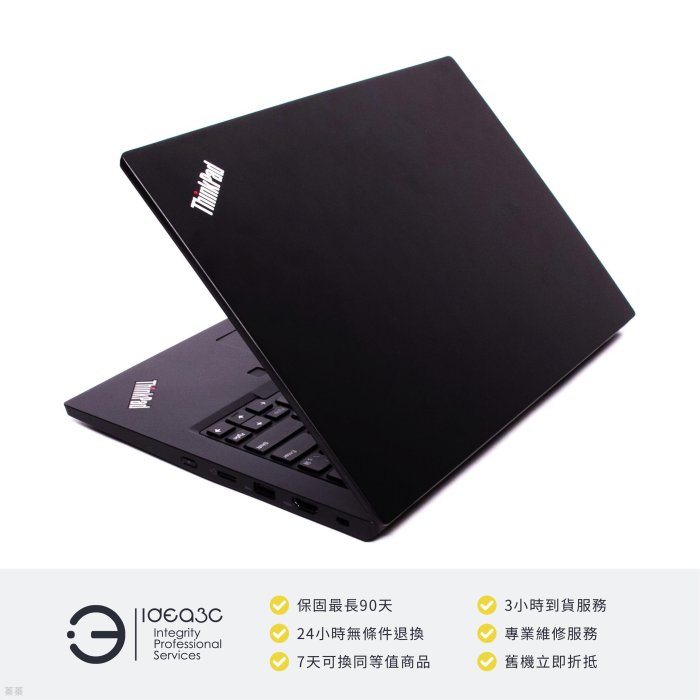 「點子3C」Lenovo ThinkPad L13 Gen2 13吋 i7-1165G7【保固到2025年8月】16G 512G SSD 內顯 CU435
