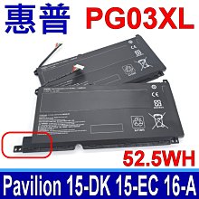 HP 惠普 PG03XL PG03 原廠規格 電池 TPN-C168 光影精靈6 銳籠版 Max