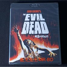[藍光BD] - 屍變 The Evil Dead BD-50G - 恐怖經典中的經典
