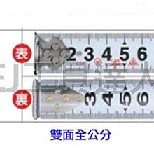 商品縮圖-3