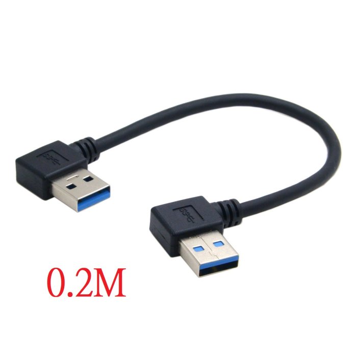 U3-094-0.2M USB公對公線 USB3.0左彎-右彎線 USB3.0公對公線 A公對A公線 USB雙彎頭線
