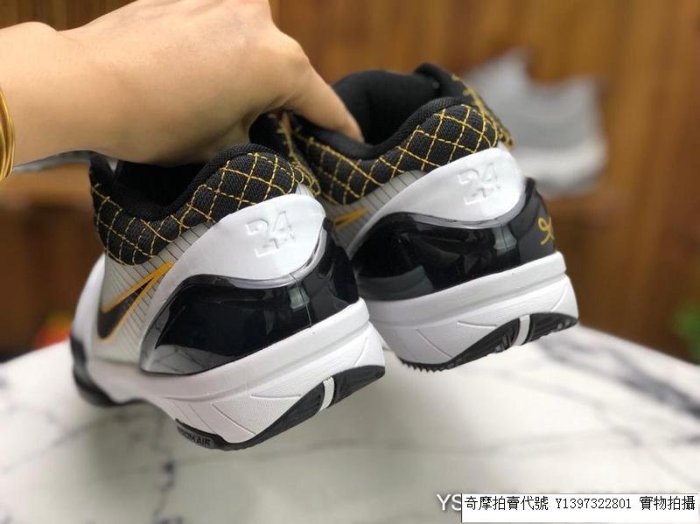 Nike Zoom Kobe 4 Protro "Draft Day" 休閒運動 籃球鞋 AV6339-101 男鞋