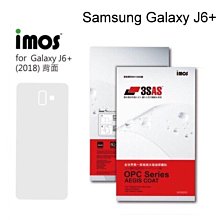 免運【iMos】3SAS系列保護貼 三星 Galaxy J6+/J6 Plus (6吋) 背面 超潑水、防污、抗刮