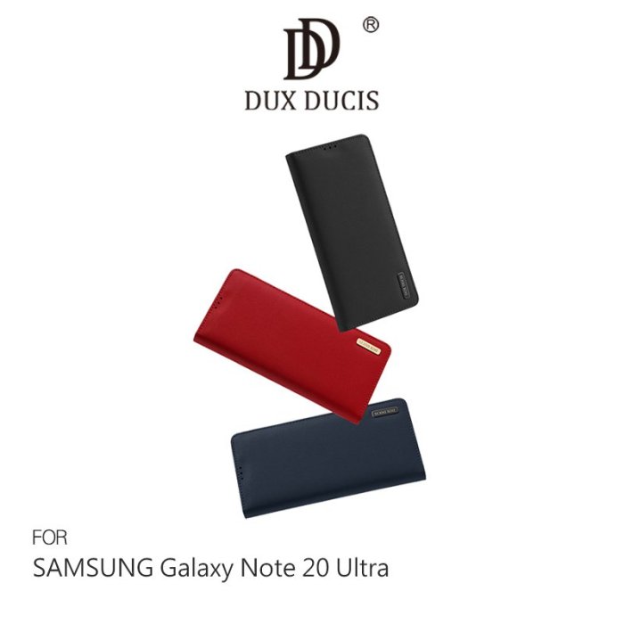 強尼拍賣~DUX DUCIS SAMSUNG Note 20、Note 20 Ultra WISH 真皮皮套