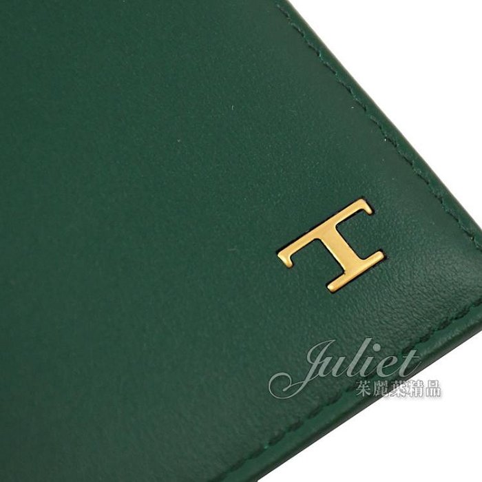 【茱麗葉精品】【全新商品】TODS 專櫃商品 復古金屬T LOGO小牛皮對開八卡短夾.森林綠 現貨