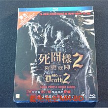 [藍光BD] - 二十六種死法2 ( 死囧樣2之夠膽就睇 ) ABCs of Death 2