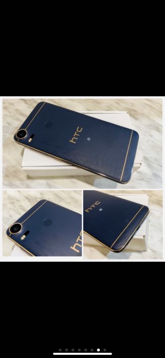 🐯二手機 HTC Desire10 pro dual sim (D10i/5.5吋/64G）
