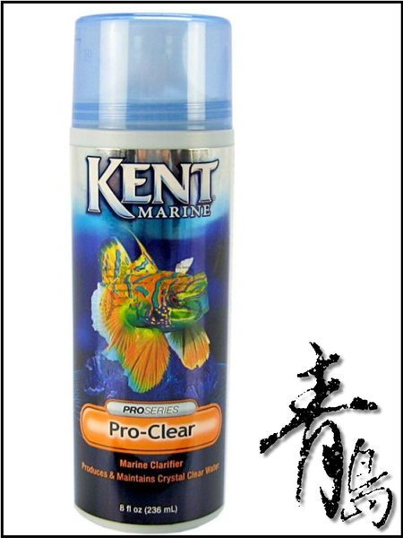 C。。。青島水族。。。KPROCM16 美國KENT-------清水菌(海水專用)硝化菌==16oz