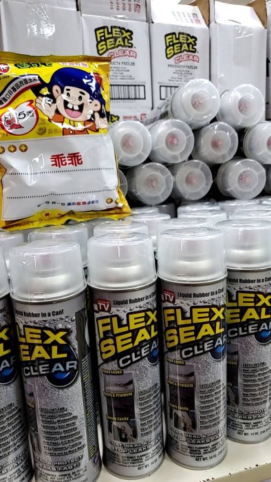 【全新正品】Flex Seal 飛速防水填縫噴劑-透明(免運費)