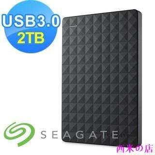 西米の店Seagate希捷 500GB 1TB 2TB 2.5吋 外接硬碟 行動硬碟 可擕式硬碟 HDD USB 3.0