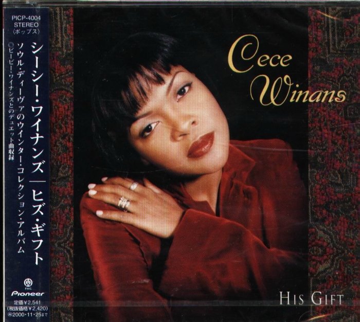 K - CeCe Winans - HIS GIFT - 日版 1998 - NEW