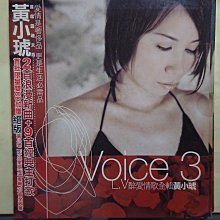 Voice3-優惠推薦2023年11月| Yahoo奇摩拍賣