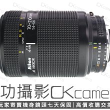 成功攝影 Nikon AF FX 70-210mm F4-5.6 D 中古二手 望遠變焦鏡 光圈環 保固七天 70-210