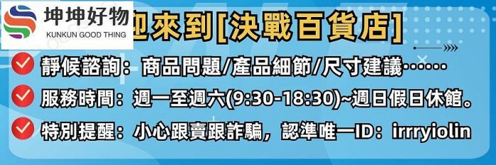 24菜籃子韓國草包藤編包新款手工編織包草編包單肩手提女包~坤坤好物~