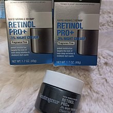 💖美國Neutrogena露得清 抗皺A醇0.3再生霜Rapid Wrinkle Repair 無香專業版Pro+ 現貨