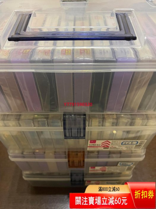 原裝進口磁帶收納盒，都是新的。日本大創產業制造。適合磁帶收藏 CD 磁帶 黑膠 【黎香惜苑】-953