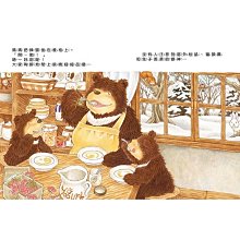 商品縮圖-5