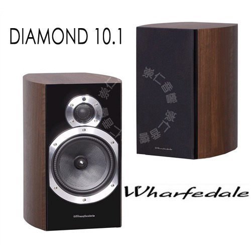 台中『崇仁音響發燒線材精品網』海國集團旗艦總店Wharfedale DIAMOND