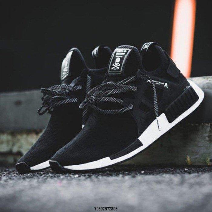 Adidas nmd shop xr1 pk mastermind