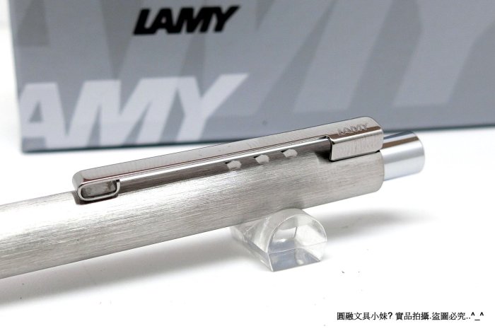 【圓融文具小妹】德國 LAMY ECON 系列 240 不鏽鋼 原子筆 鋼刷紋 搭載 M16 筆蕊 #1200