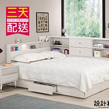 【設計私生活】蘿克斯5尺床片型雙人床台(部份地區免運費)200A