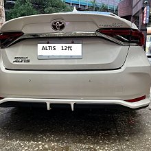 新店【阿勇的店】ALTIS 2019~12代運動版空力套件/前下巴+側裙+後下巴/ALTIS空力套件/12代altis