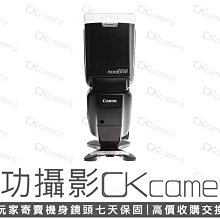 成功攝影 Canon Speedlite 600EX-RT 中古二手 GN值60 外接閃光燈 原廠高階閃燈 保固七天 600EXRT