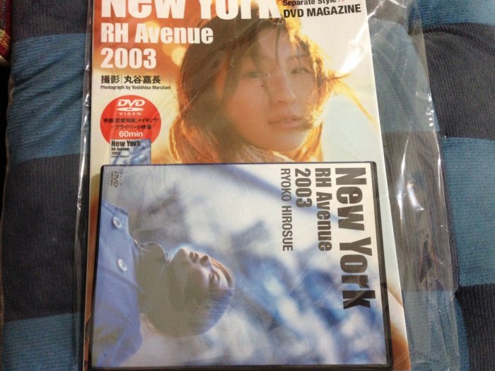 天空艾克斯 600免運 日版 寫真集 廣末涼子 広末 - 紐約 New York + DVD