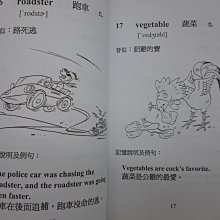 商品縮圖-6