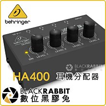 數位黑膠兔【 Behringer HA400 4孔 耳機分配器 】 功率放大器 擴大器 舞台 演唱會 擴大機 四軌 4軌