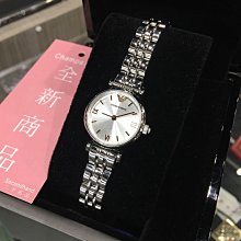 ** 香榭屋精品店 ** Emporio Armani 精鋼石英腕錶 手錶  (XB6822) 全新未使用商品