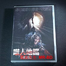 [DVD] - 噬人地鐵 Diggers ( 采昌正版 )