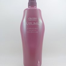 美國愛買   資生堂 SHISEIDO 芯之麗 極光綻色洗髮露1000ml 公司貨