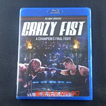 [藍光先生BD] 瘋狂的拳頭 Crazy Fist - 國語發音、無中文字幕