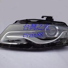 《※台灣之光※》全新AUDI 08 09 10 11 12年A4 B8原廠樣式氙氣HID交換用大燈LED 高品質台灣製