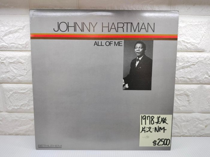 1978美版 Johnny hartman All of me 爵士男聲黑膠