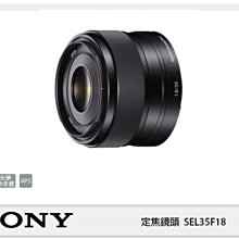 ☆閃新☆SONY E 30mm F3.5 Macro 微距鏡頭 自動對焦 (30 F3.5 公司貨)