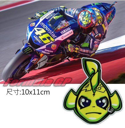 【Formula GP】MotoGP ROSSI VR46 2015 Misano Nemo 羅西 反光貼 車貼 AGV