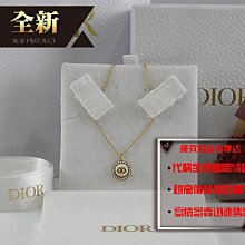 ☆優買二手精品名牌店☆ Christian Dior N2636 PETIT CD BAROQUE LOGO 巴洛克珍珠白色玻璃金色金屬 頸鍊項鍊 全新