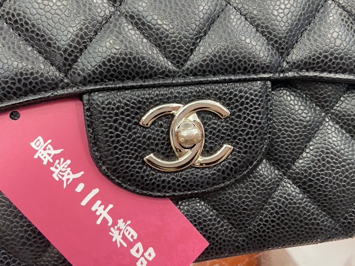 ☆最愛二手精品☆ CHANEL MAXI JUMBO COCO 33 香奈兒黑色荔枝皮牛皮單蓋銀鍊釦式翻蓋肩背包 33cm A58601 XG3515