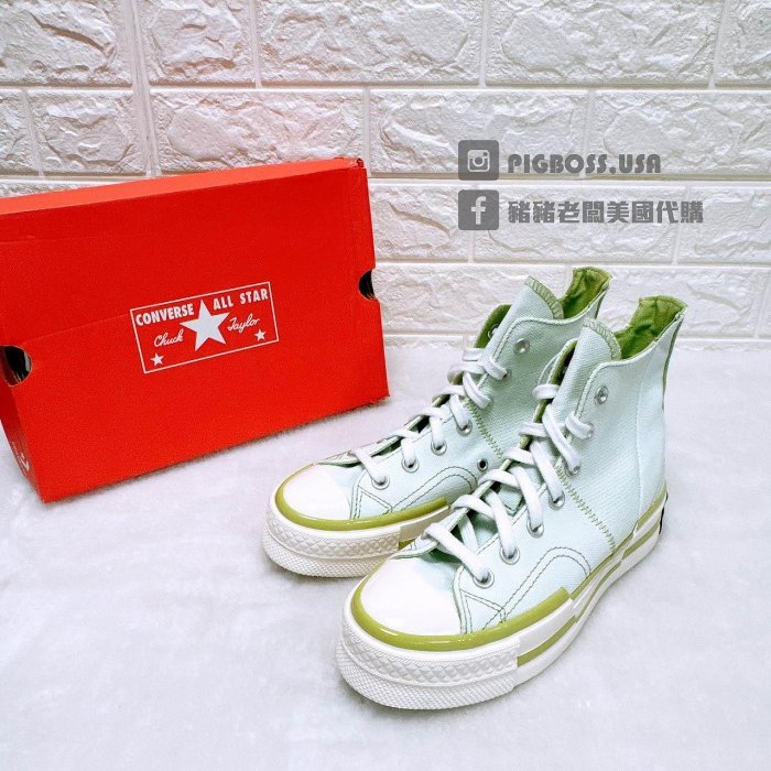 【豬豬老闆】CONVERSE CHUCK 70 PLUS HI 解構 休閒鞋 男女 A07081C A07082C